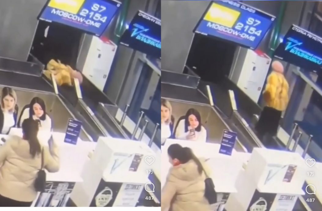 视频|疑误将行李传送带当走道 俄女失衡跌入行李寄舱处