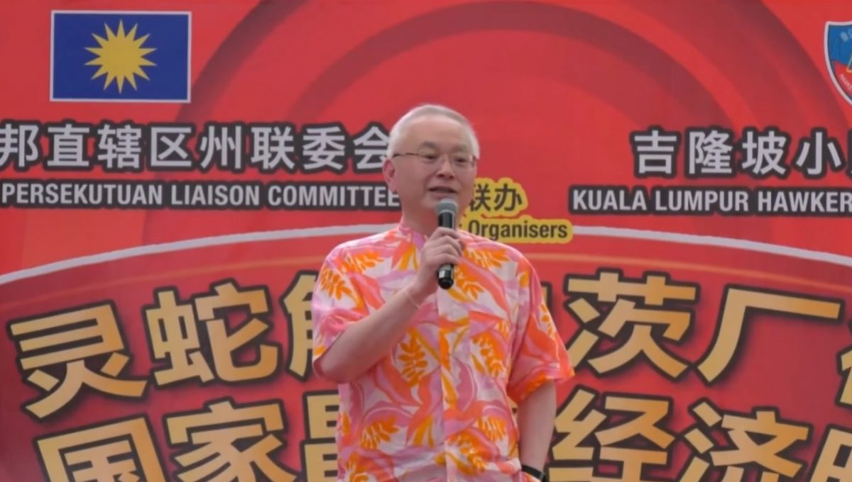 视频|魏家祥出示视频自清:从未称DBKL有意去除茨厂街牌楼中文字