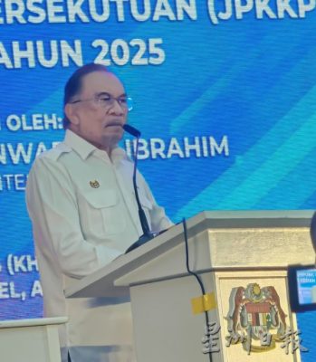 请签发（全国版）安华：政府将争取城市翻新法案（PSB）的通过，提升及改善马来社区在城市的生活水平。