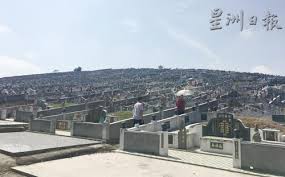质问华裔墓地宽广穆斯林不够用 男子遭围剿:“那是私人地!”