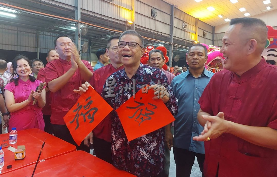 赛夫丁 配合公民权修宪通过 内政部将再提呈13修正法令 