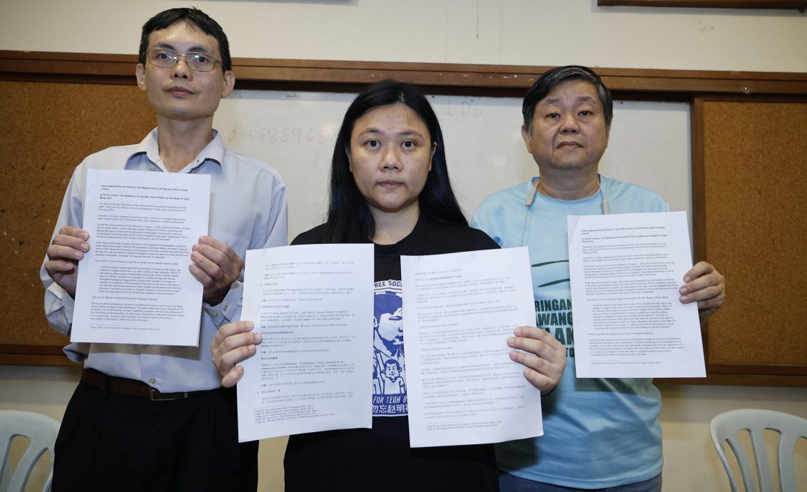 赵明福案重启调查 | 促进会发表“十问警方”书 应传召涉案官非家属