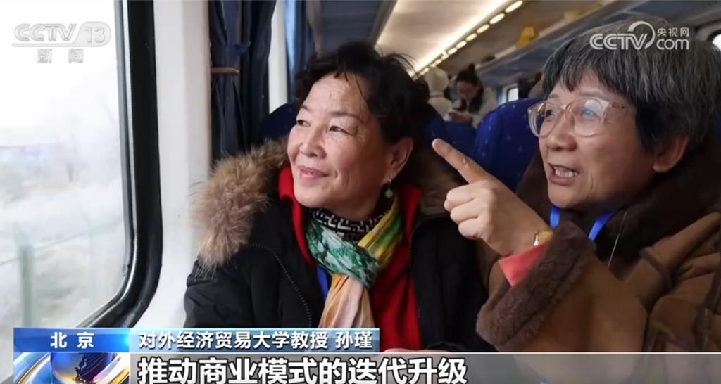 车上有药有医护!中国增开“银发号”列车促旅游消费