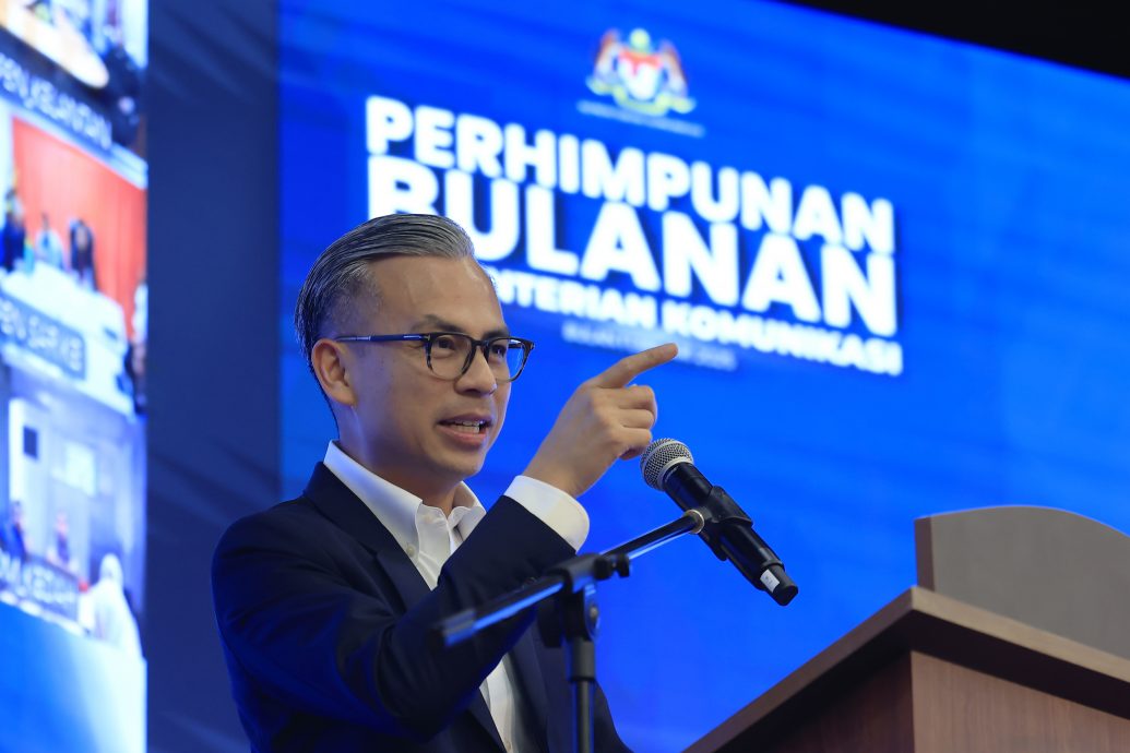 近万名PTPTN贷款者分文未还 · 法米：拟推清偿债务醒觉运动