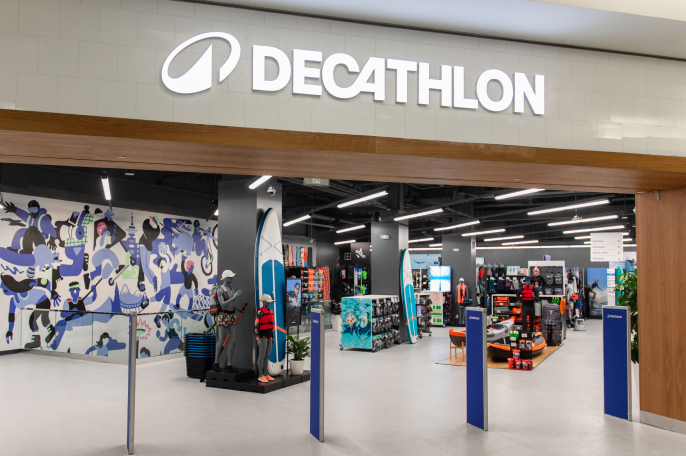 迪卡侬卷入新疆强迫劳动问题 否认指控并强调人权承诺