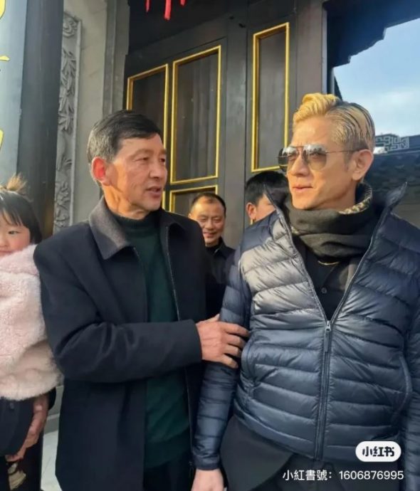 郭富城陪妻返乡过年 吃饭被狂拍脸黑