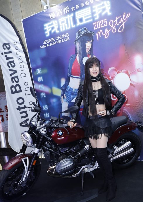 锺洁希官宣“双喜” 预告马来天后当个唱嘉宾