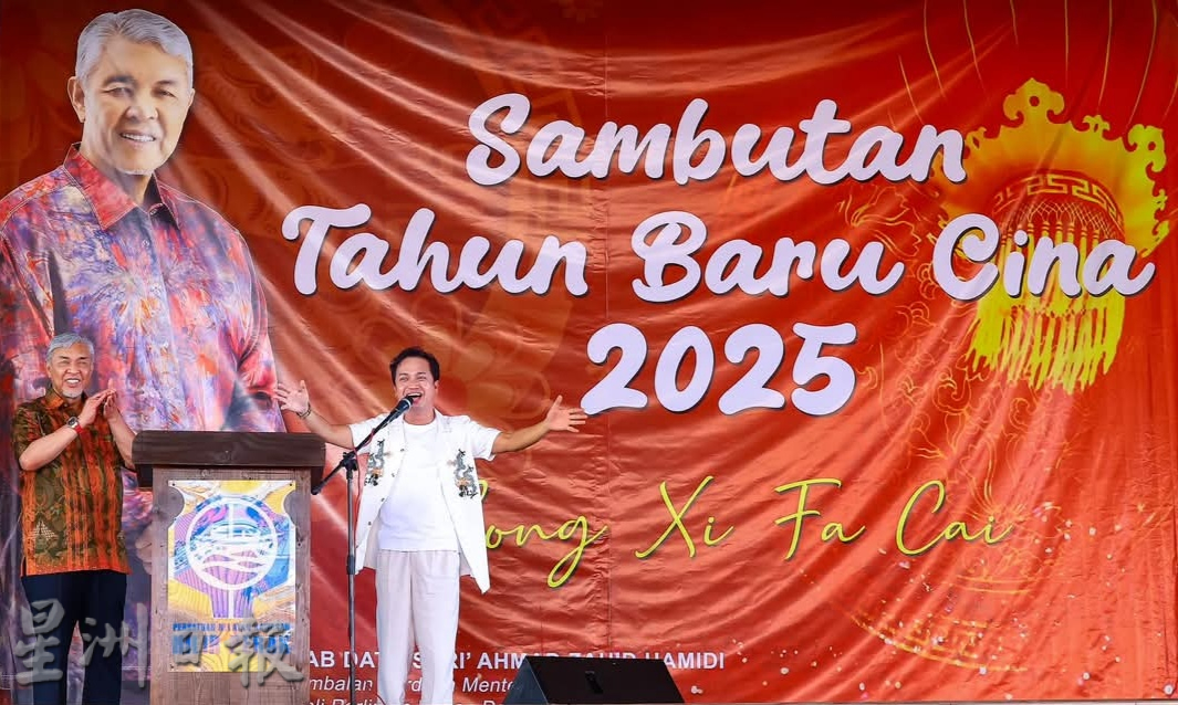 阿末扎希团拜巧遇故人儿 珍惜乡情延续两代人