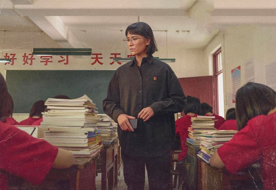 阿简／《山花烂漫时》爱和榜样才是教育的根本