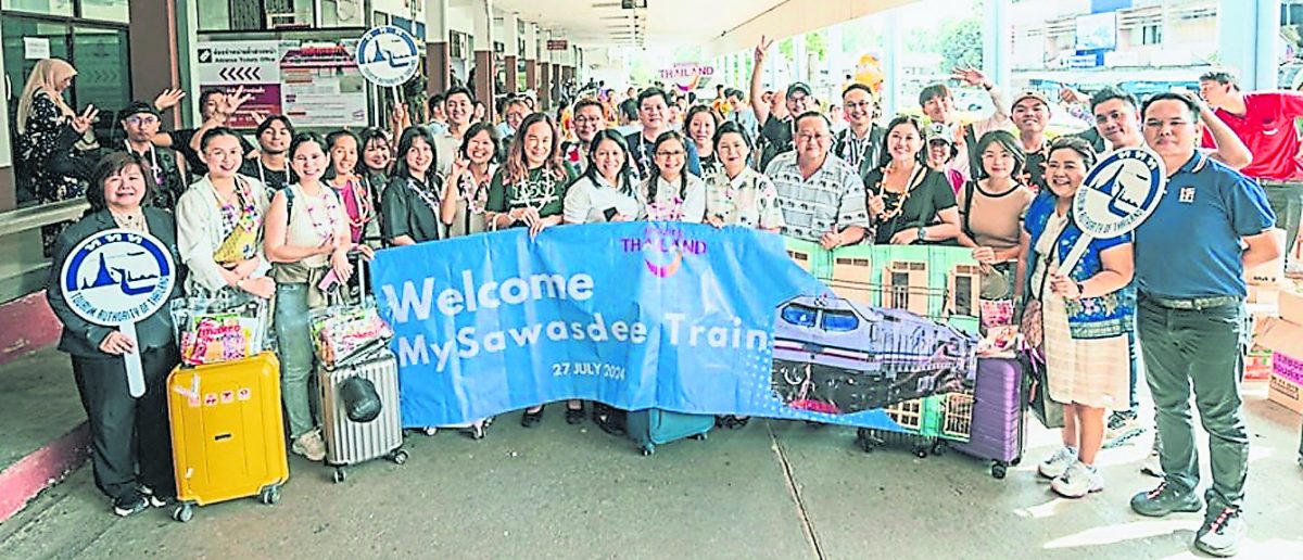 霹/第四版头/“幸运一条龙”优惠星洲人 金世纪包火车直通合艾2.0