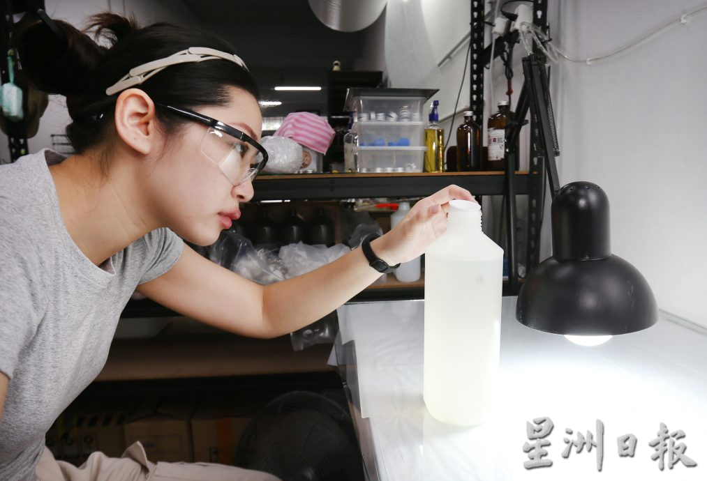 霹;25日见报/封底主文/青创家园︱科技青年回乡变化工 网络便利接全国订单