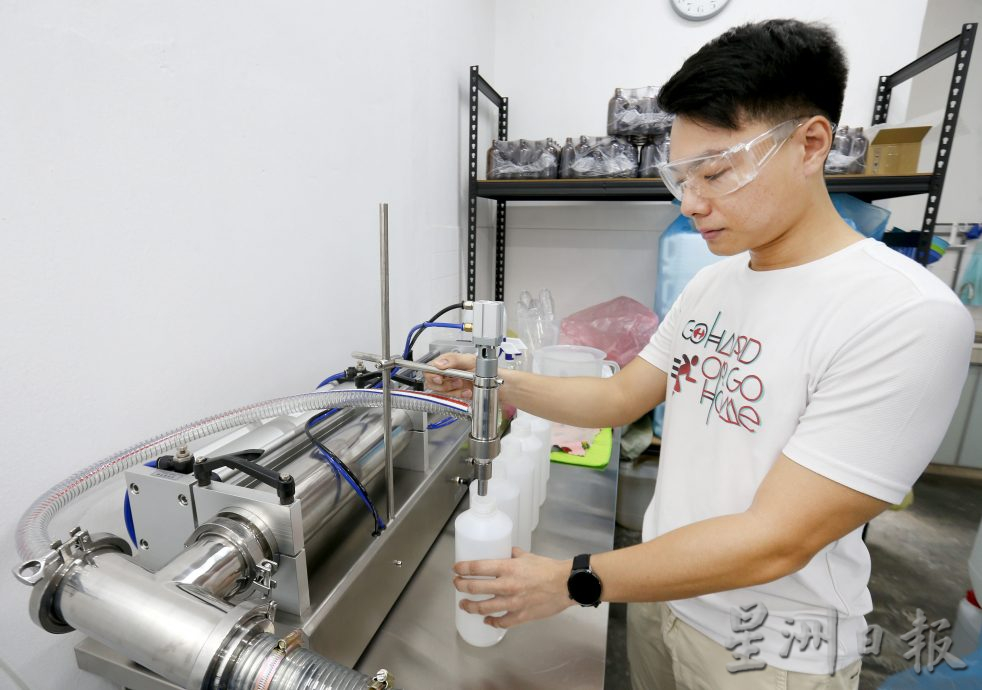 霹;25日见报/封底主文/青创家园︱科技青年回乡变化工 网络便利接全国订单