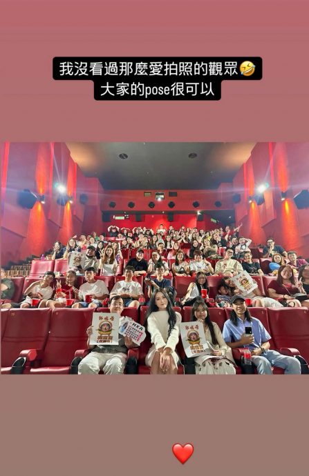 韩晓嗳曝求之不易活动 泪洒《做个有钱人》谢票场