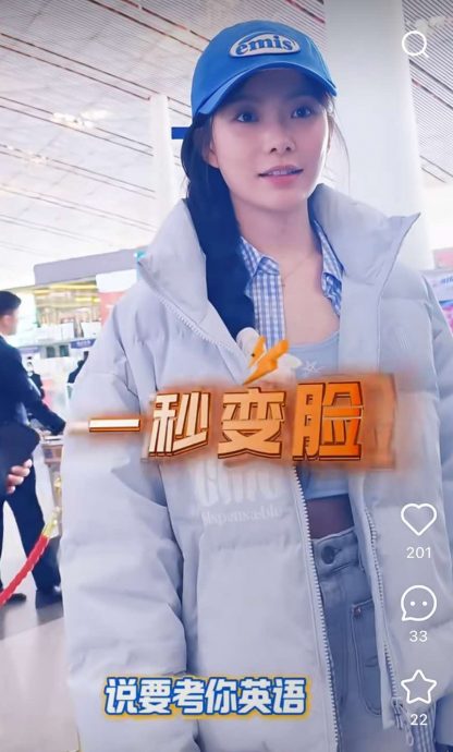 音你而来2|张碧晨素颜抵马亲切收信 陈卓璇最期待吃榴梿