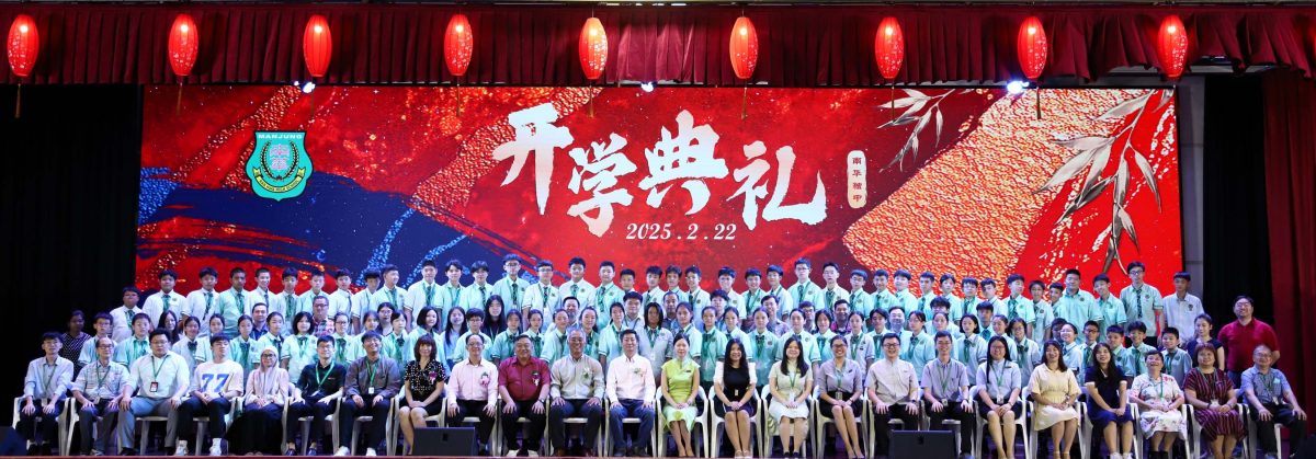 颜登逸:学校教育需革新 跟上AI时代步伐