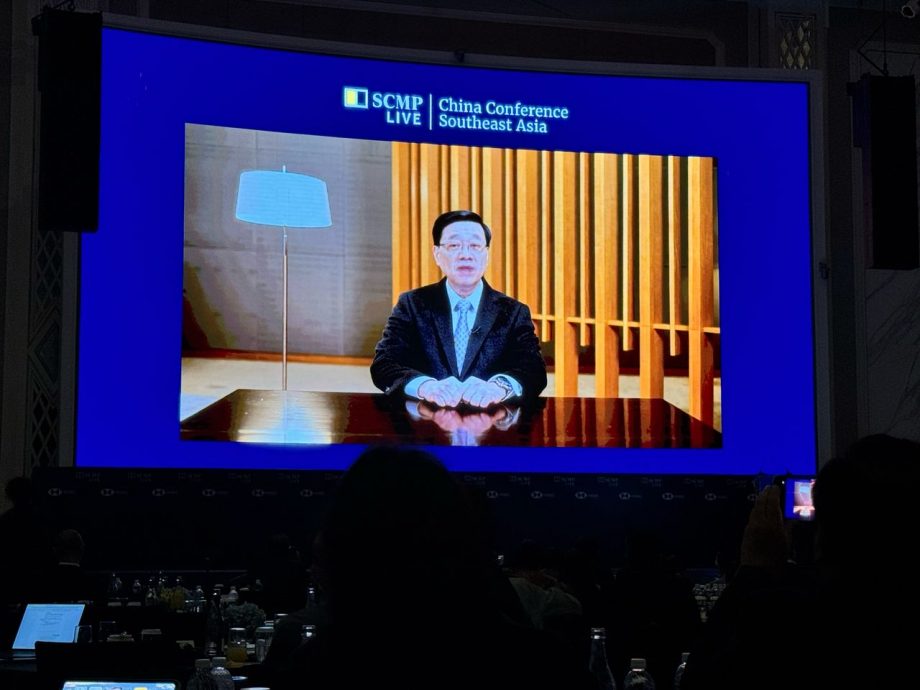 香港特首:香港是东盟企业通往中国的桥梁