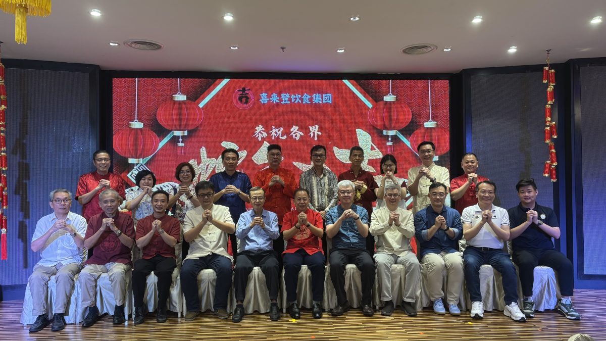 马来西亚中医师针灸专业总会新春团拜