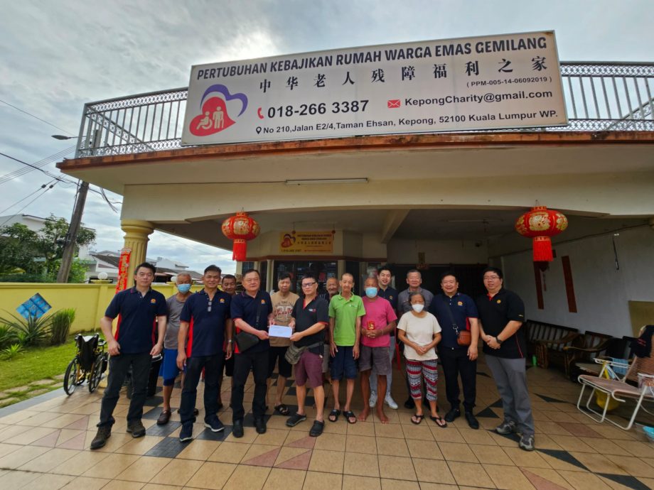 马来西亚钢材五金商会