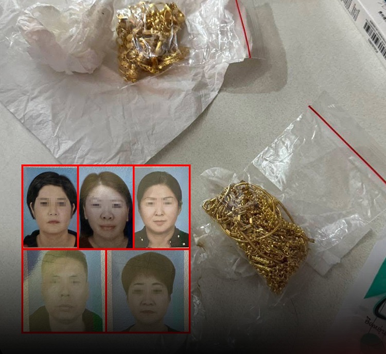 骗走老人13万现款黄金 中国团伙泰南团灭