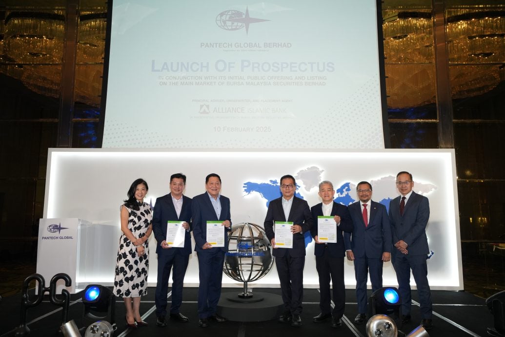 鹏达环球招股书