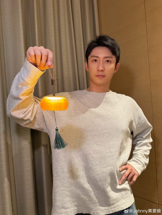 黄景瑜正牌女友疑曝光 网喊：迪丽热巴解脱了