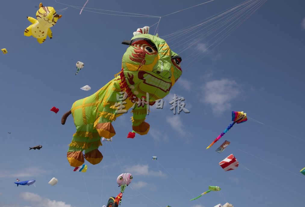 星角摄/跟着风去旅行,来巴西古当风筝山看风筝
