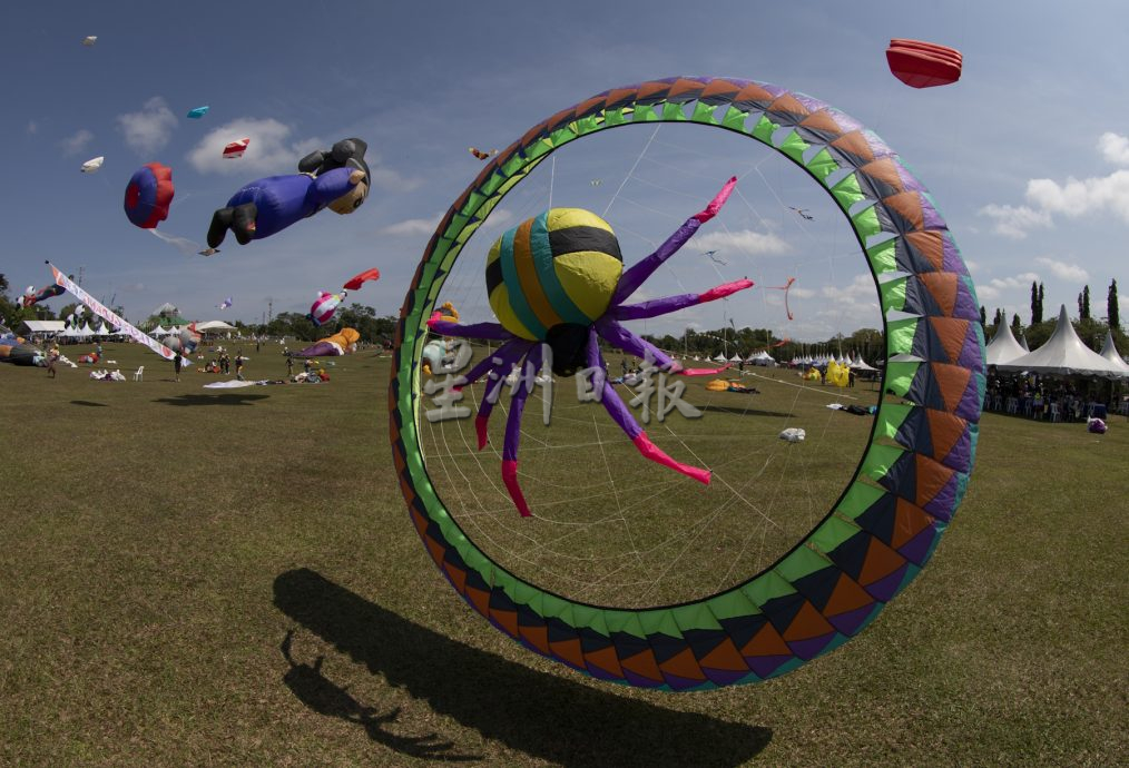 星角摄/跟着风去旅行,来巴西古当风筝山看风筝