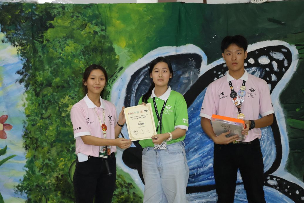 （2月5日刊）柔：年轻人