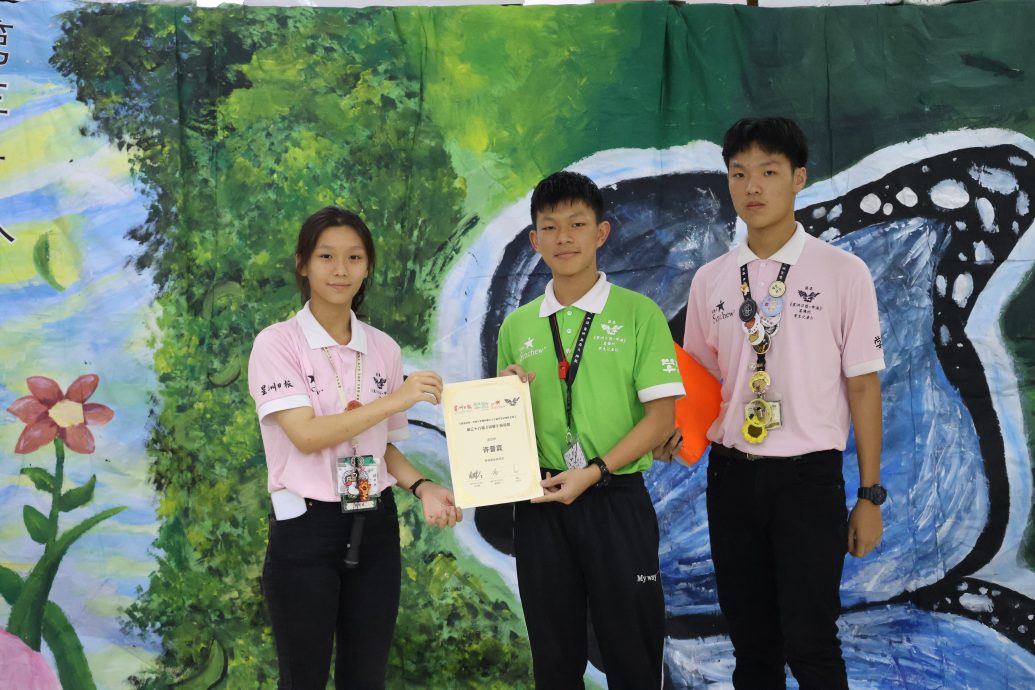 （2月5日刊）柔：年轻人