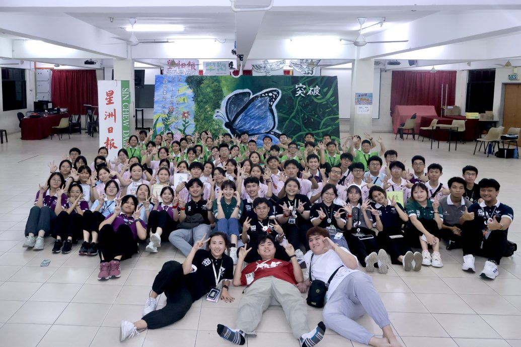 （2月5日刊）柔：年轻人