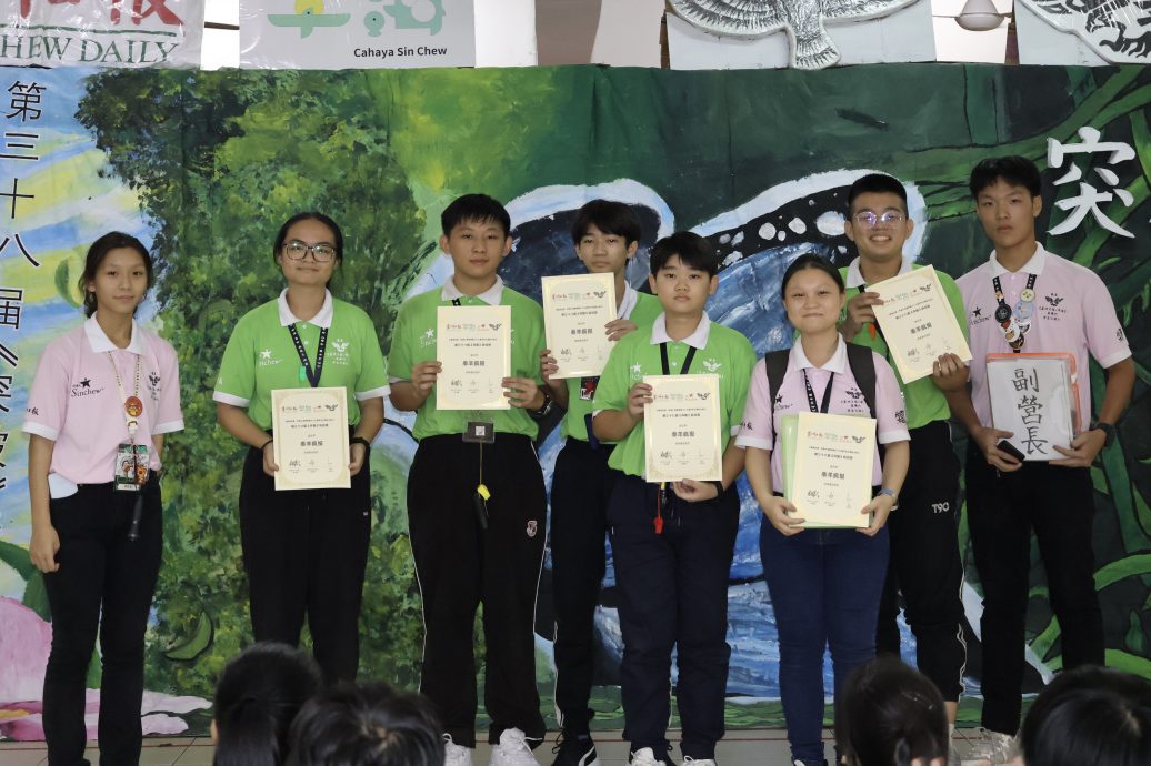 （2月5日刊）柔：年轻人