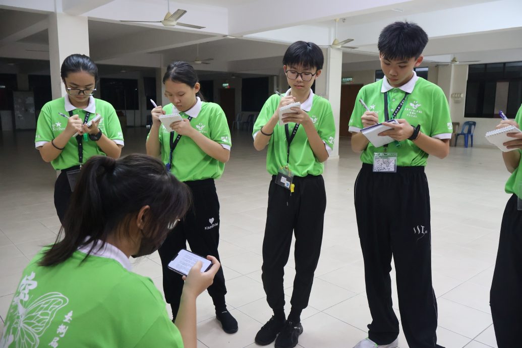 （2月5日刊）柔：年轻人