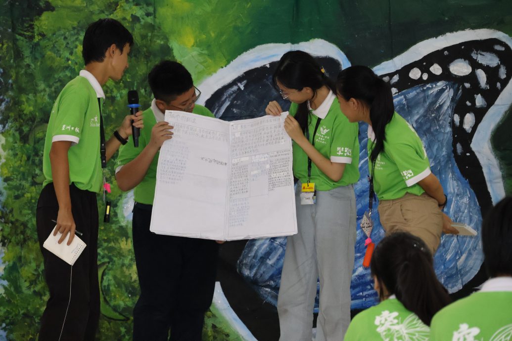 （2月5日刊）柔：年轻人