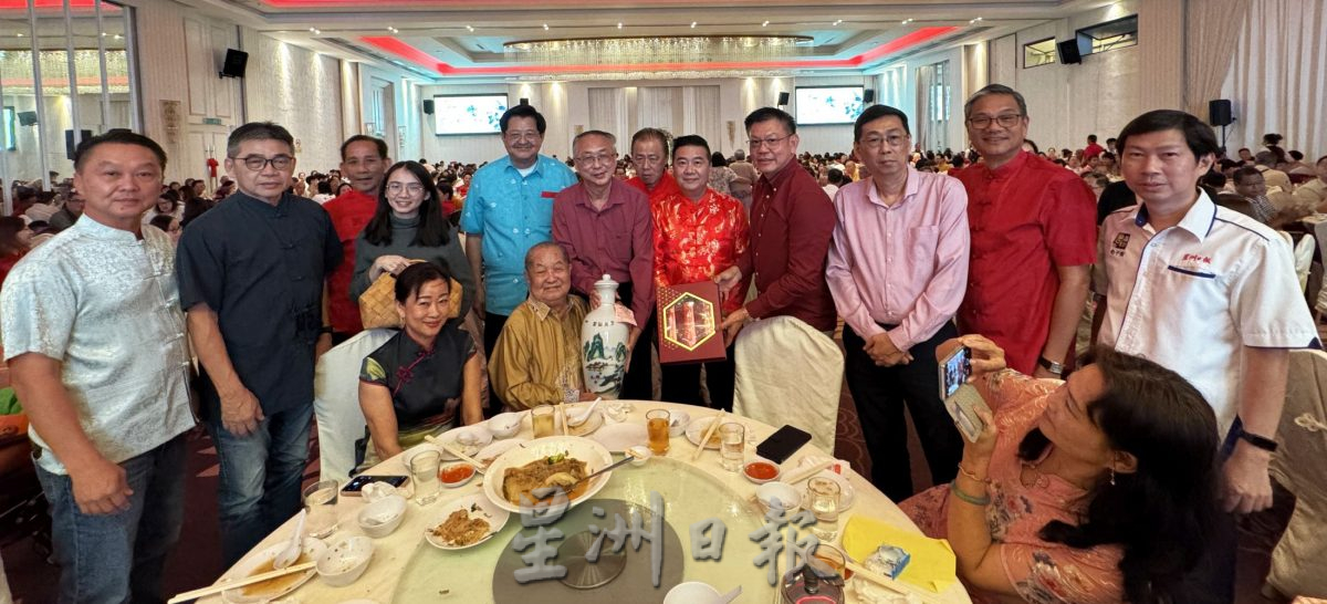 （全国版) 马六甲松鹤之夜