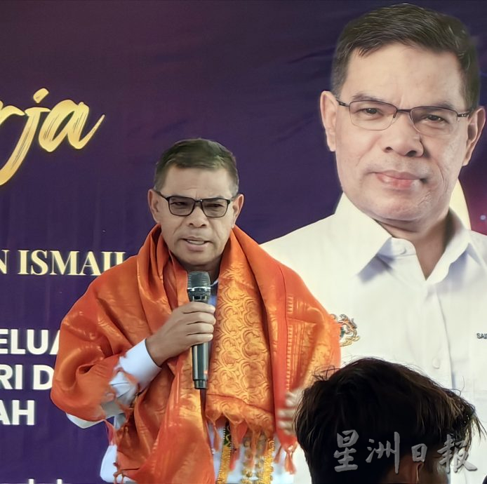 （全国版）赛夫丁：阿都哈林已亲自向国会特委会汇报太平监狱爆发冲突事件