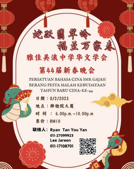 （古城版）年轻人-2