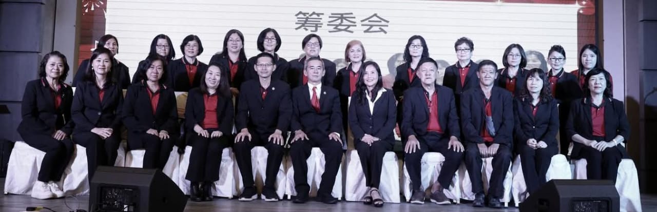 (古城版)穆斯林每年到华裔亲戚家拜年