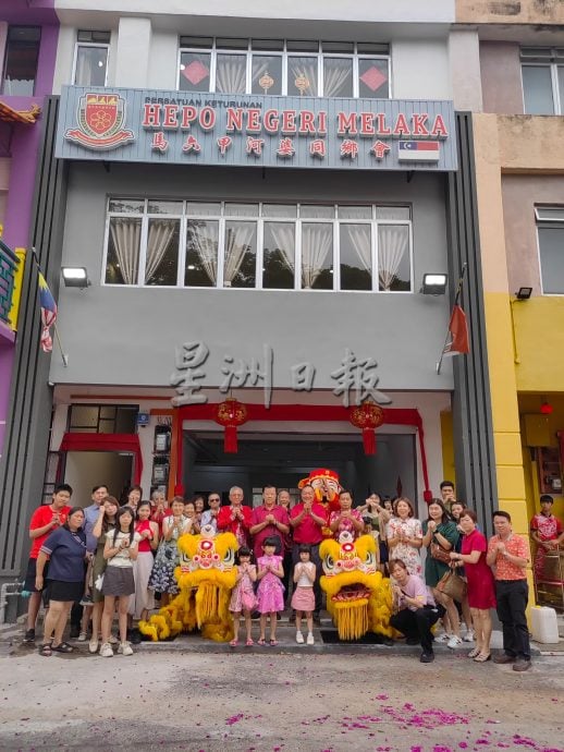 (古城版)马六甲河婆同乡会团拜