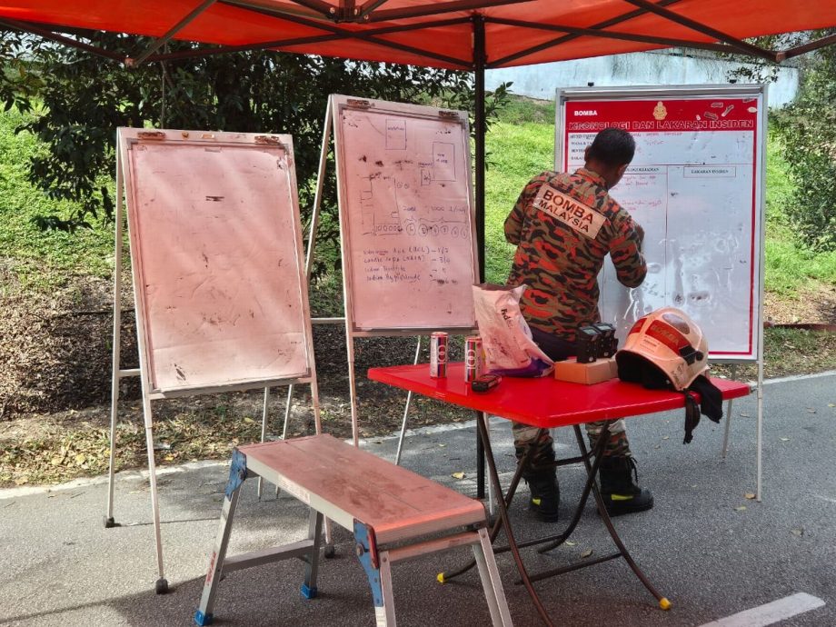 （古城第三版主文）电子车电池处理厂火灾