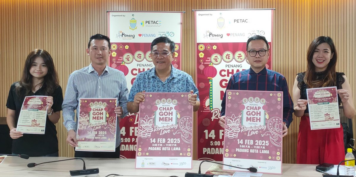 （大北马）214州政府“爱在元宵”庆典