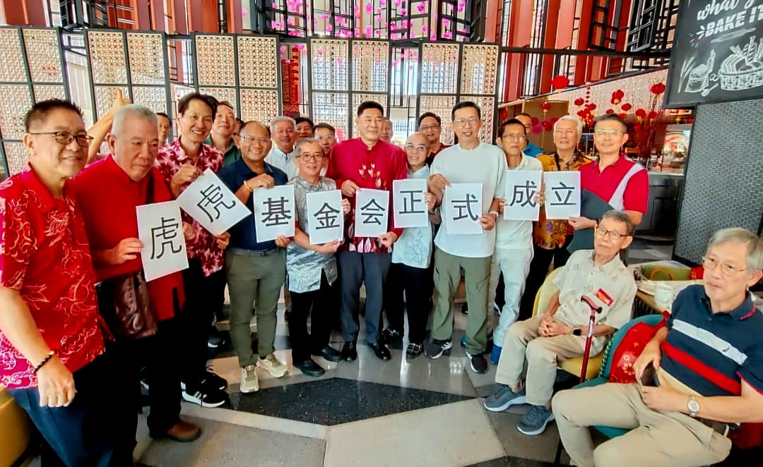 （大北马）“缘结50恒毅情”新春聚餐会