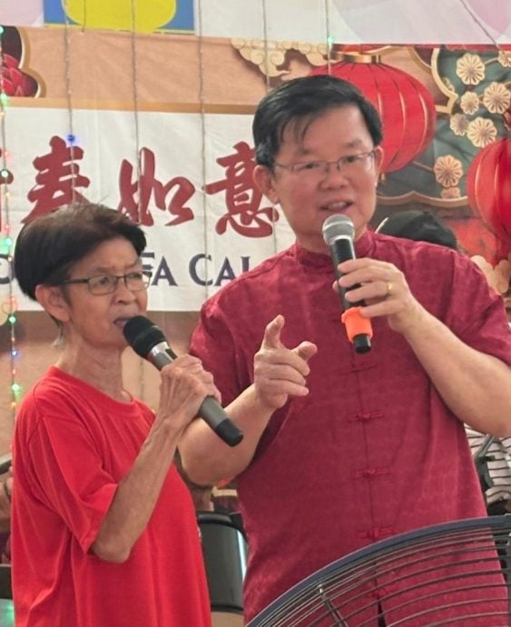 (大北马)主文//曹观友:确保长者有尊严安享晚年 促尽快落实《老年人法案》