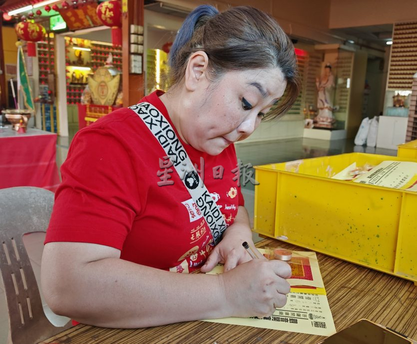 (大北马)吉打三圣慈善福利中心阔别约10年后,复办观音开库日。