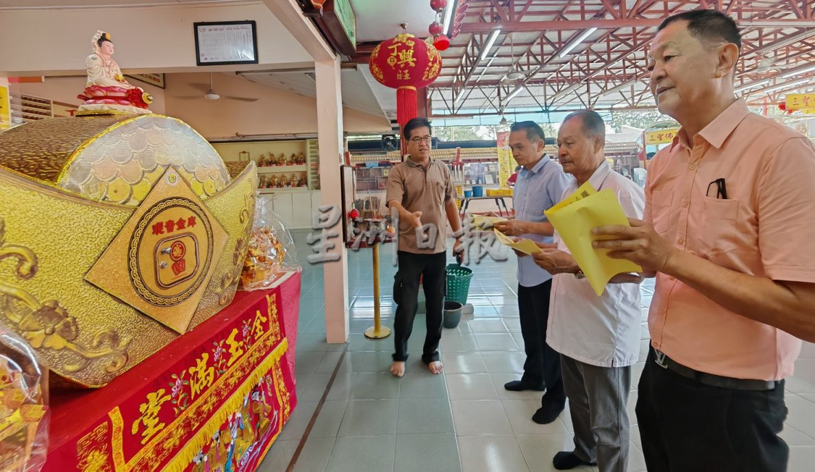(大北马)吉打三圣慈善福利中心阔别约10年后,复办观音开库日。
