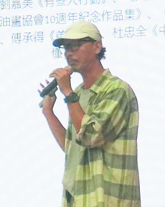 //(大北马)年轻人/新民独中 班刊颁奖典礼