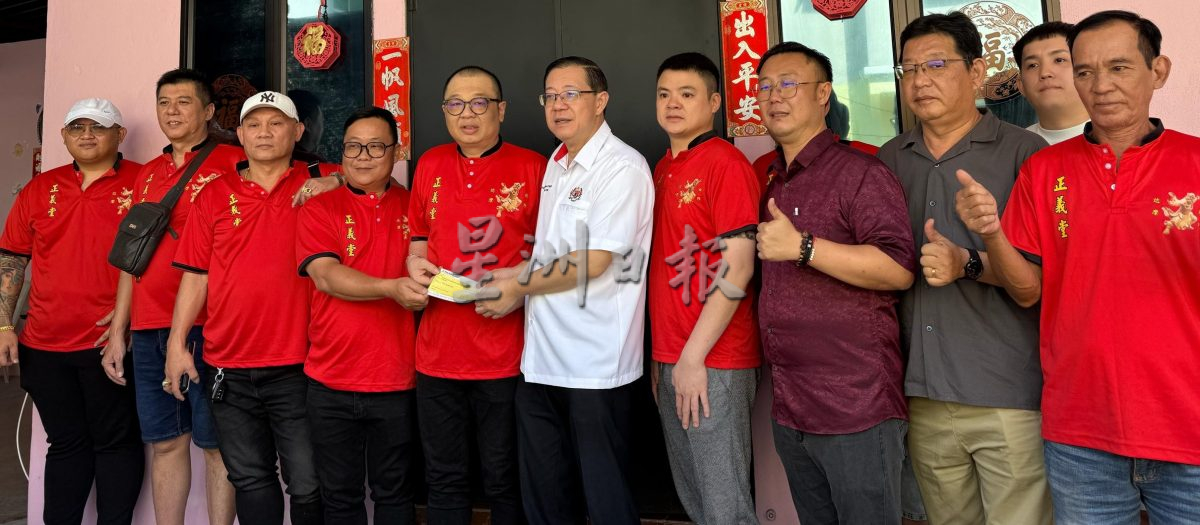 （大北马）林冠英：联邦政府计划是肯定北海发展