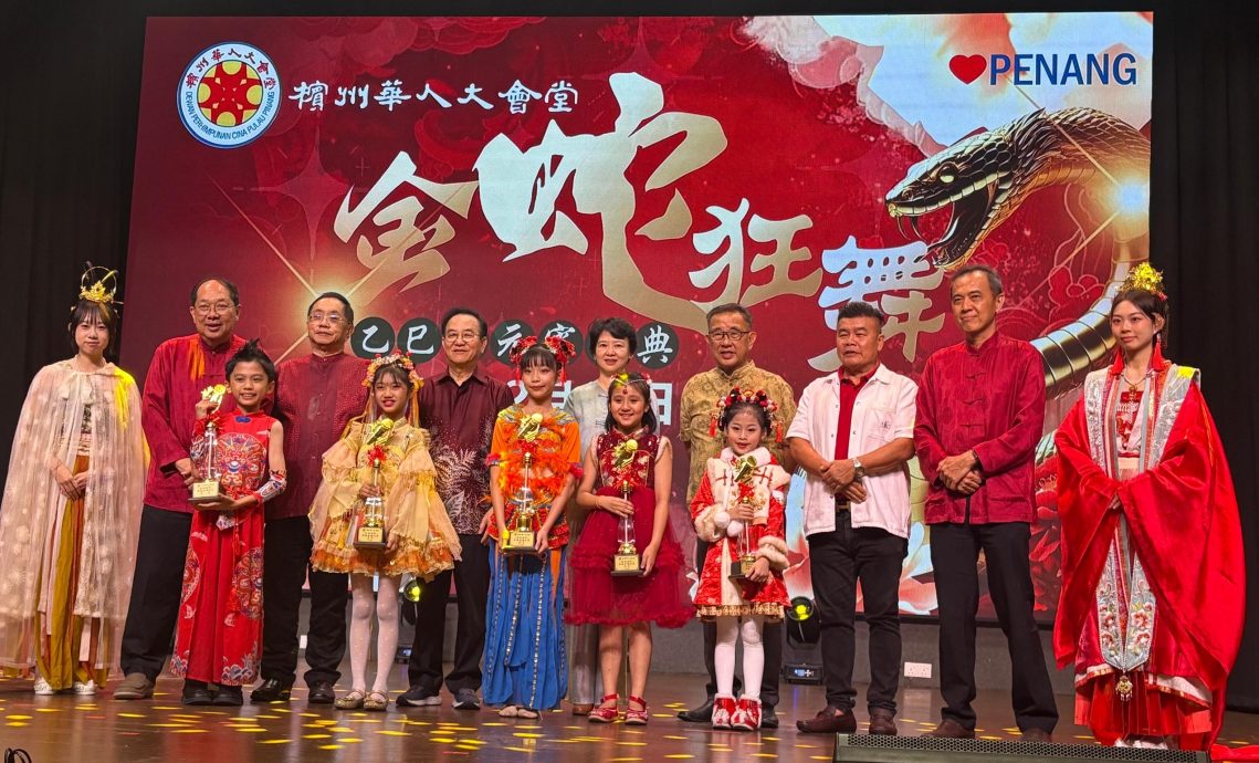 (大北馬)檳華堂舉辦元宵慶典 拋柑許願與民眾互動慶祝傳統節日