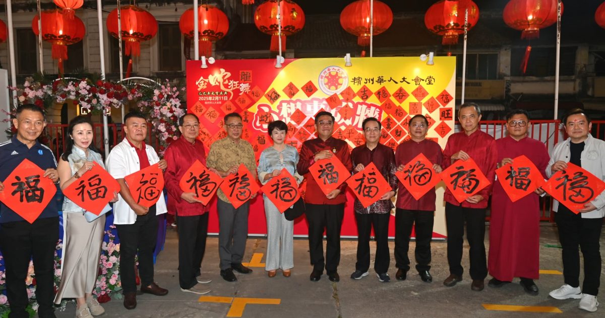 (大北馬)檳華堂舉辦元宵慶典 拋柑許願與民眾互動慶祝傳統節日