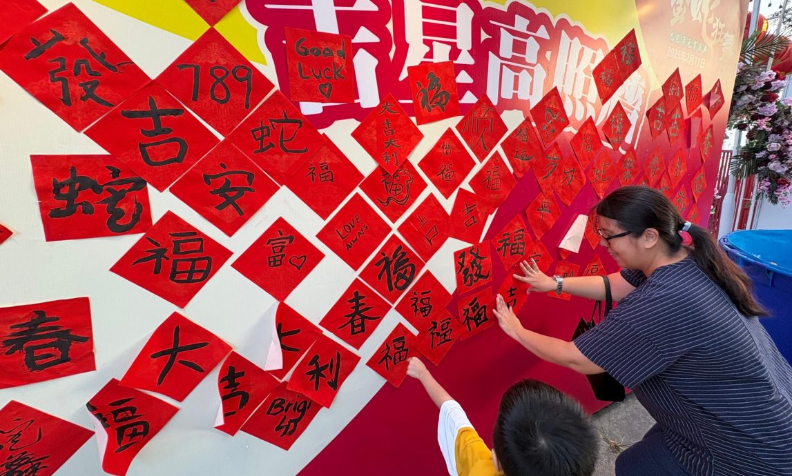 (大北馬)檳華堂舉辦元宵慶典 拋柑許願與民眾互動慶祝傳統節日