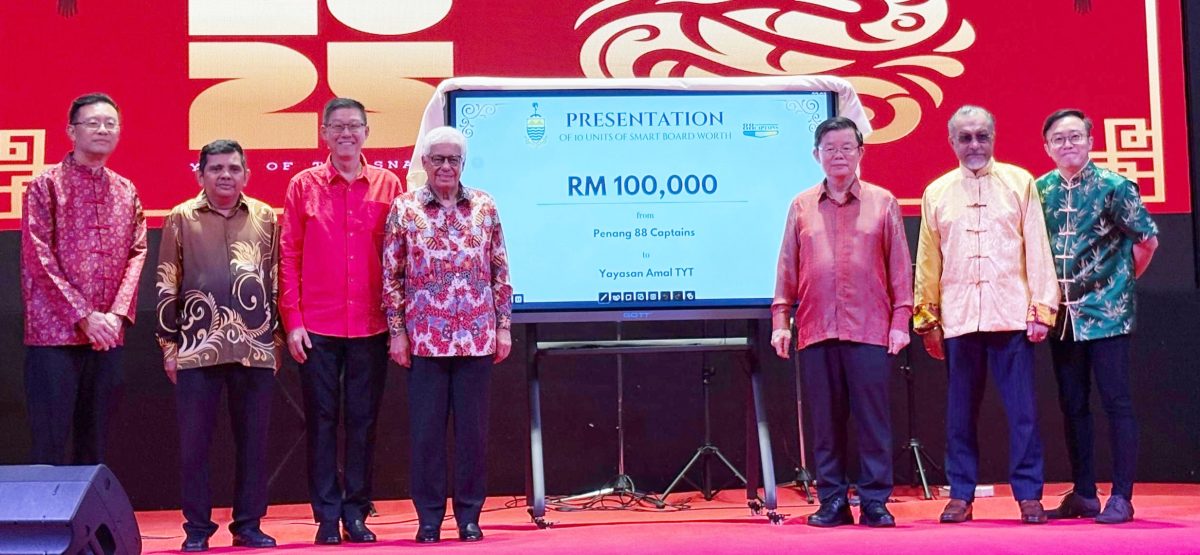 （大北马）槟城88慈善工商精英会取得显著成就　筹集逾百万令吉助力教育事业发展